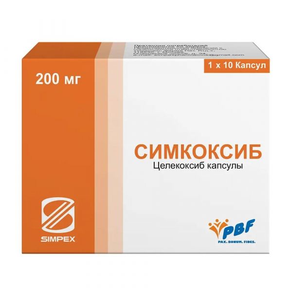 Симкоксиб 200мг капс. №10 (Simpex pharma pvt ltd)