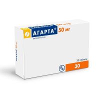Агарта 50мг таб. №30 (ГЕДЕОН РИХТЕР)