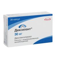 Дексилант 30мг капс.модиф.высв. №28 (ТАКЕДА)