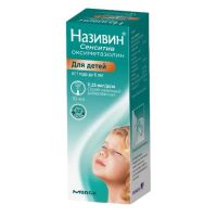Називин сенситив 11.25мкг/доза 10мл спрей наз. №1 фл.-доз. (МЕРК)