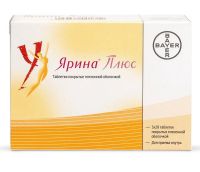 Ярина плюс таб.п/об.пл. №84 (БАЙЕР)