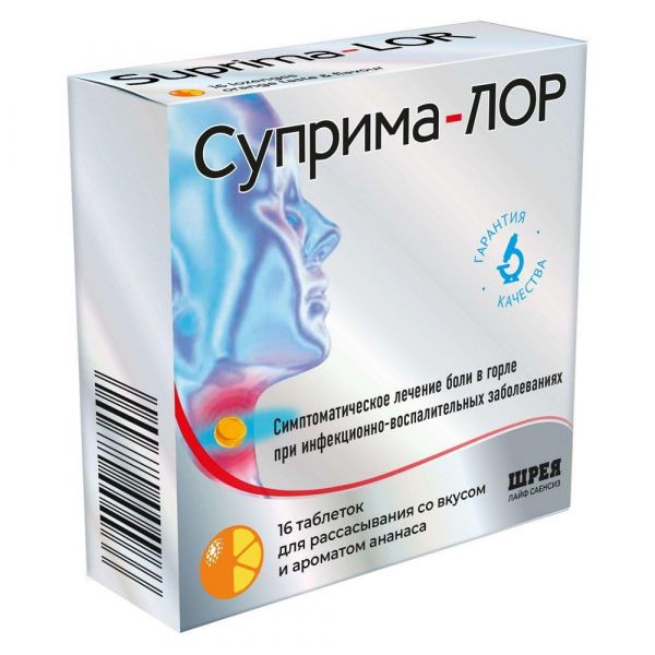 Суприма-лор таб.д/рассас. №16 эвкалипт (Shreya life sciences pvt. ltd.)