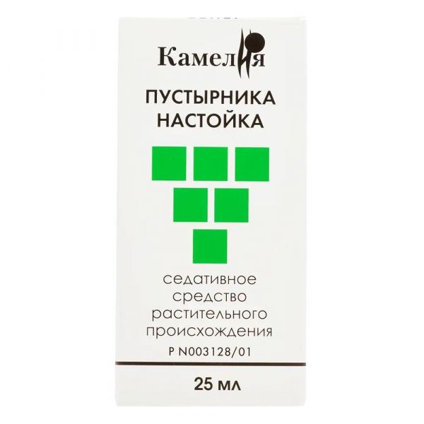 Пустырника 25мл настойка №1 фл. (Камелия нпп ооо)