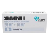 Эналаприл н 10мг+25мг таб. №60 (ОЗОН)