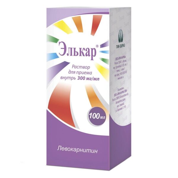 Элькар 200мг/мл 100мл р-р д/пр.внутр. №1 фл.-кап. (Олифен корпорация зао)