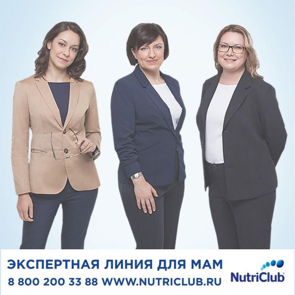 Nutrilon (Нутрилон) детское молочко junior 3 400г (Nutricia b.v.)