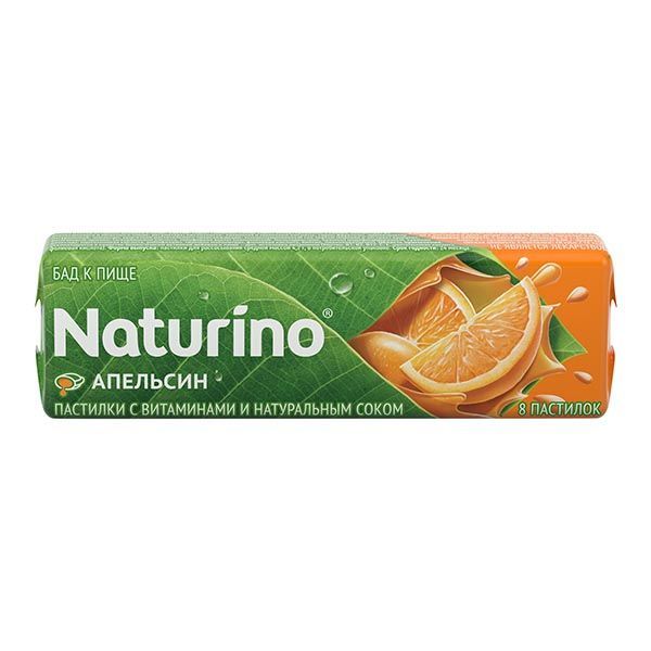 Натурино с витамин. и натур.соком 36,4г апельсин пастилки (Natur produkt europe b.v./ sweet tec gmbh)
