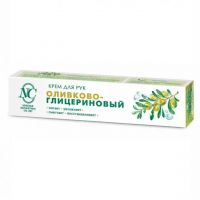 Крем для рук 50г оливково -глицерин. (НЕВСКАЯ КОСМЕТИКА)