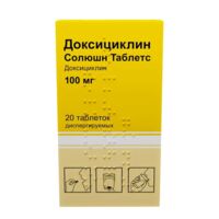 Доксициклин солюшн таблетс 100мг таб.дисп. №20 (АТОЛЛ)