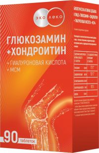 Эколеко глюкозамин-хондроитин мсм 1200мг таб. №90 (ГРИН САЙД ООО_2)