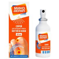 Микодерил 1% 40мл спрей д/пр.наружн. №1 фл.расп. (ОТИСИФАРМ)