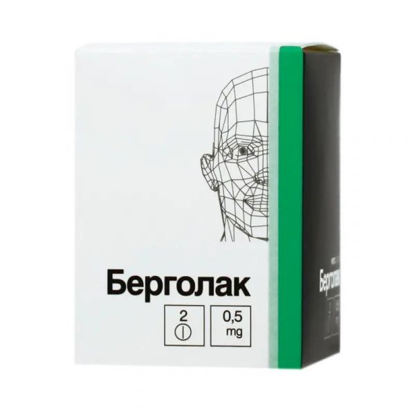 Берголак 0.5мг таб. №2 по цене от 656.88 руб в Челябинске, купить Берголак 0.5мг таб. №2 (Верофарм ао_2) в аптеке Фармленд, инструкция по применению, отзывы