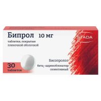 Бипрол 10мг таб.п/об. №30 (НИЖФАРМ)