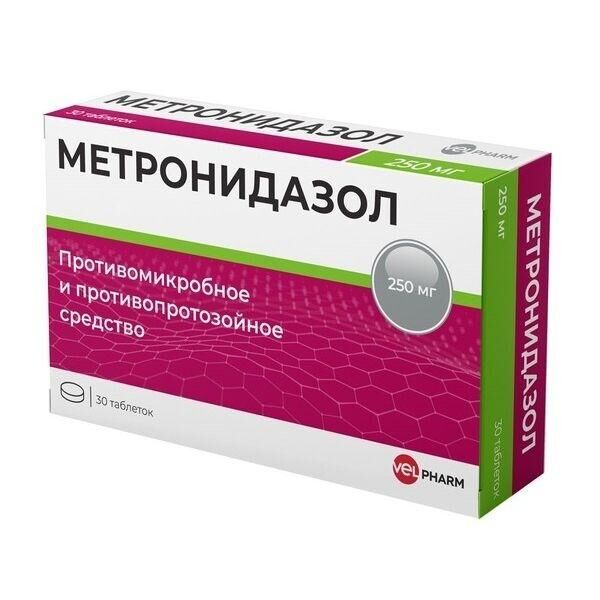 Метронидазол 250мг таб. №30 (Велфарм ооо)