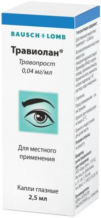 Травиолан 0,04мг/мл 2,5мл капли глазн. фл. (БАУШ ХЕЛС)