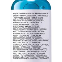 La Roche-Posay (Ля рош-позе) гиалу b5 увлажняющая сыворотка 50мл (ЛОРЕАЛЬ)