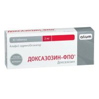 Доксазозин 2мг таб. №30 (САНДОЗ)