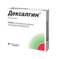 Дексалгин 25мг/мл 2мл р-р д/ин.в/в.,в/м. №5 амп. (БЕРЛИН-ХЕМИ)