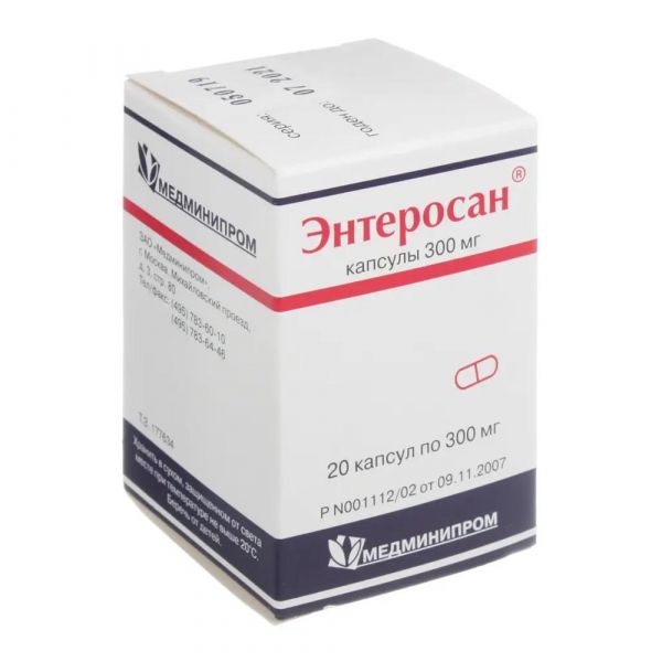 Энтеросан 300мг капс. №20 (Медминипром зао)