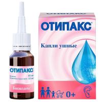 Отипакс 15мл капли ушн. №1 фл.-кап. (БИОКОДЕКС)