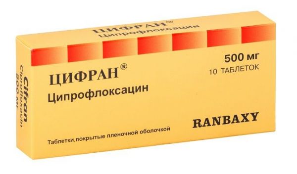 Цифран 500мг таб.п/об.пл. №10 (Ranbaxy laboratorie limited)
