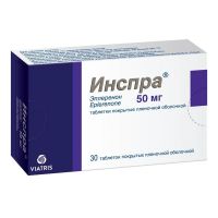 Инспра 50мг таб.п/об.пл. №30 (ПФАЙЗЕР)
