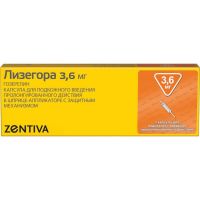 Лизегора 3,6мг имплантат №1 шприц-аппликатор (ЗЕНТИВА)