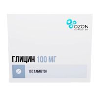Глицин 100мг таб.сублингв. №100 (ОЗОН)