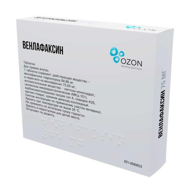 Венлафаксин 75мг таб. №30 (Озон ооо)