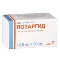 Лозаргид 12,5мг+50мг таб.п/об.пл. №60 (ПРАНАФАРМ)