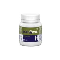 Благомин витамин н - биотин 250мг капс. №30 (ВИС ООО)