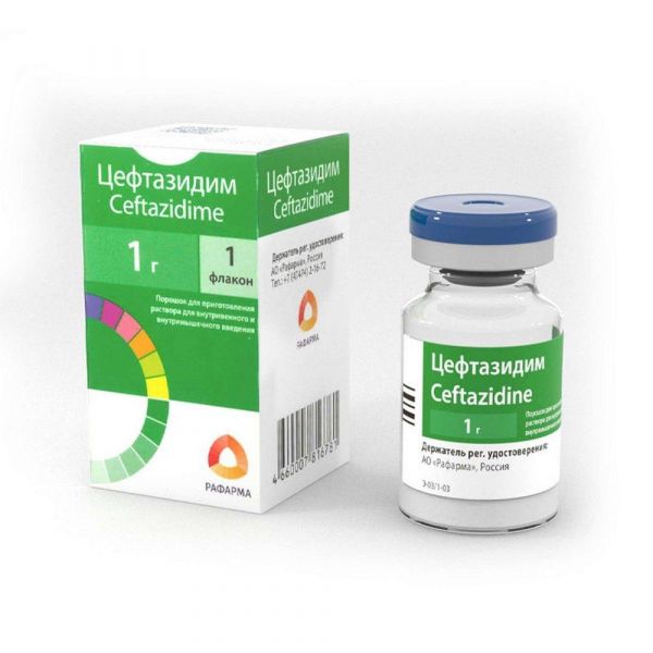 Цефтазидим 1г пор.д/р-ра д/ин.в/в.,в/м. №1 фл. (Рафарма ао_2)