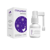 Глицивир интим 0,1% 15мл спрей д/пр.местн. наружн. насадка распылит. (ВИФИТЕХ)