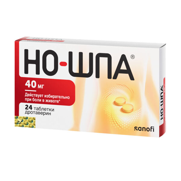 Но-шпа 40мг таб. №24 (Opella healthcare hungary ltd_2)