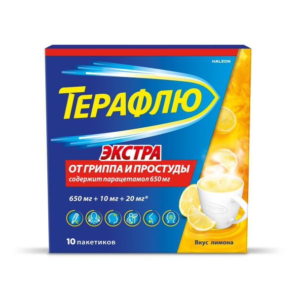 Терафлю экстра 15г пор.д/р-ра д/пр.внутр. №10 пак.  лимон (Delpharm orleans_1)