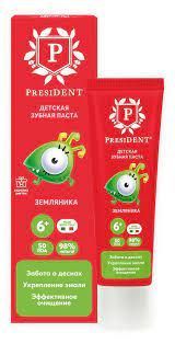 President (президент) зубная паста детская 43г с 6 лет земляника (ОРБИТА СП ООО)