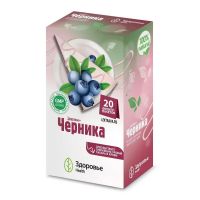 Черника 2г фиточай №20 ф/п. (ЗДОРОВЬЕ ФИРМА)