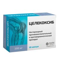 Целекоксиб 200мг капс. №10 (ФАРМПРОЕКТ)