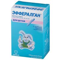 Эффералган 30мг/мл 90мл р-р д/пр.внутр. №1 фл.ложк.мерн. (БРИСТОЛ-МАЙЕРС СКВИББ)