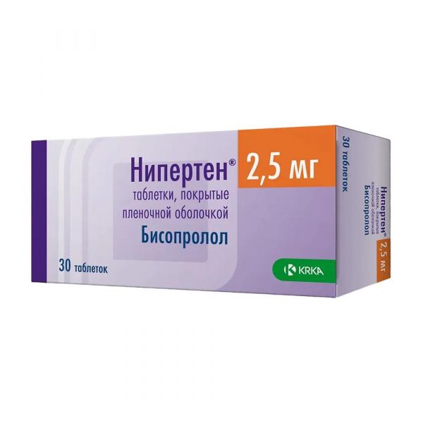 Нипертен 2.5мг таб.п/об.пл. №30 (Крка-рус ооо)
