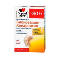 Доппельгерц актив глюкозамин+хондроитин капс. №30 (КВАЙССЕР)