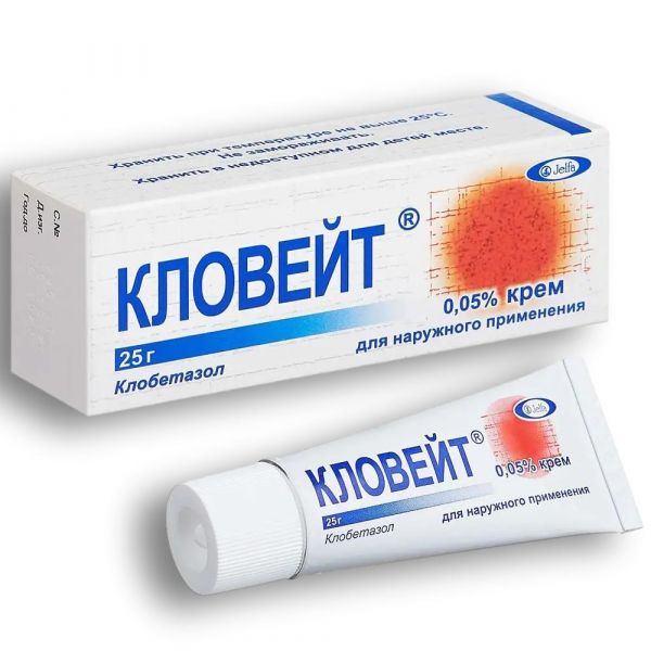 Кловейт 0.05% 25г крем д/пр.наружн. №1 туба (Jelfa s.a.)