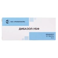 Дибазол 20мг таб. №10 (УРАЛБИОФАРМ)