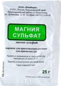Магния сульфат 25г пор.д/р-ра д/пр.внутр. №10 пак. (ЮЖФАРМ)