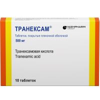 Транексам 500мг таб.п/об.пл. №10 (НИЖФАРМ)