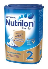 Nutrilon (Нутрилон) молочная смесь 2 800г /900г премиум (НУТРИЦИЯ ООО)