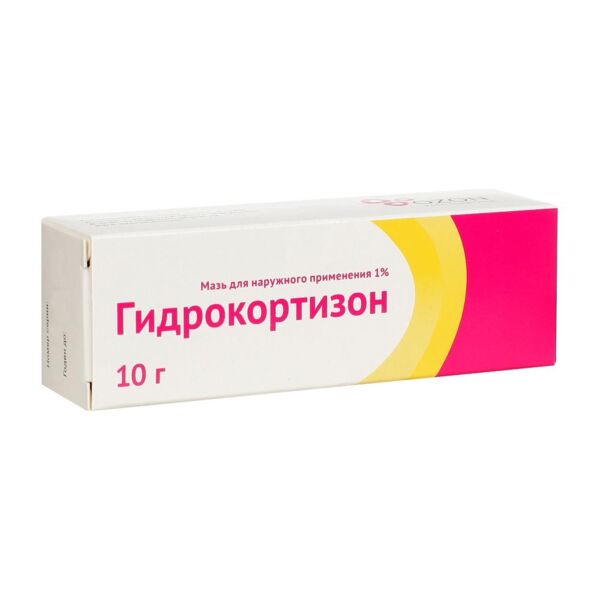 Гидрокортизон 1% 10г мазь д/пр.наружн. №1 туба (Озон ооо)