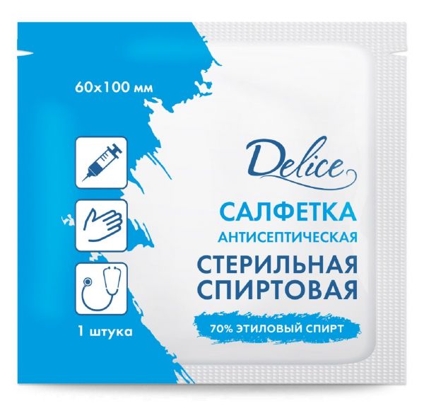 Delice (Делис) салфетки спиртовые №30 шт.  6*10см (М.к. асептика ооо)
