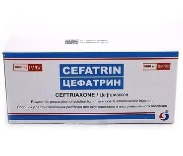 Цефатрин (цефтриаксон) 1г пор.д/р-ра д/ин.в/в. в/м. №5 (Gepach international)