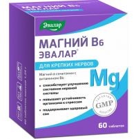 Магний b6 таб. №60 бад эвалар (ЭВАЛАР)